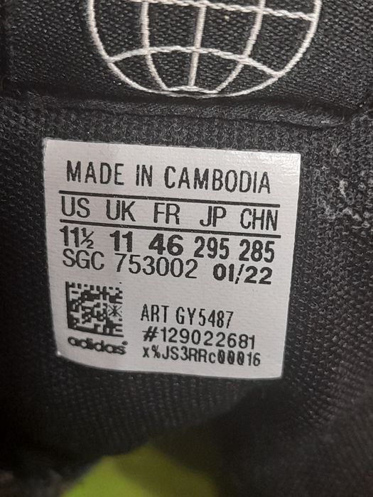 Sapatilhas da Adidas