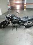 Suzuki Marauder 250
