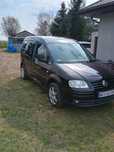 VW Caddy 2008 1.6 PB + LPG