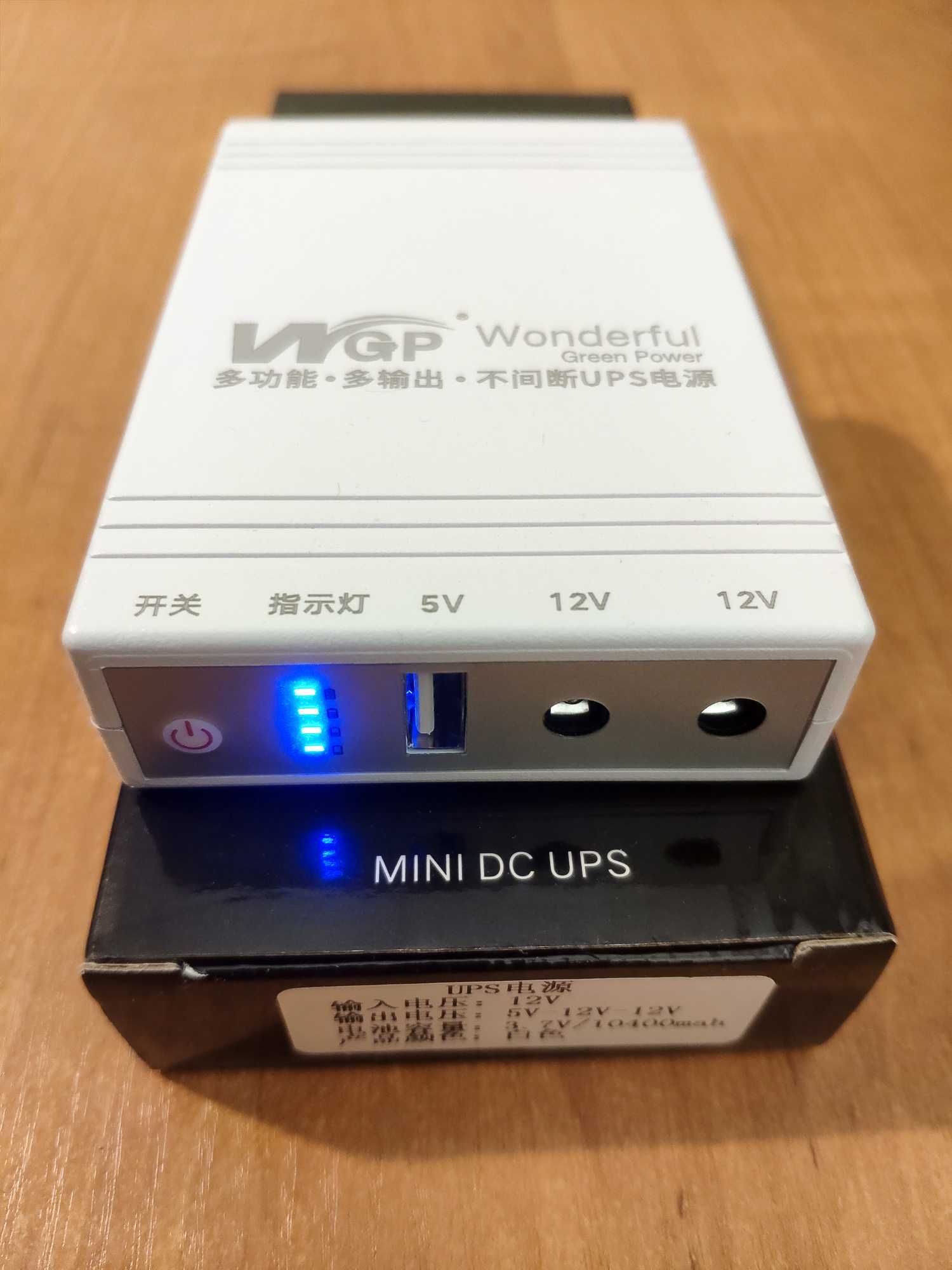 Міні ДБЖ для роутера 10400mAh + адаптер, оптики ONU mini UPS 5+12+12v