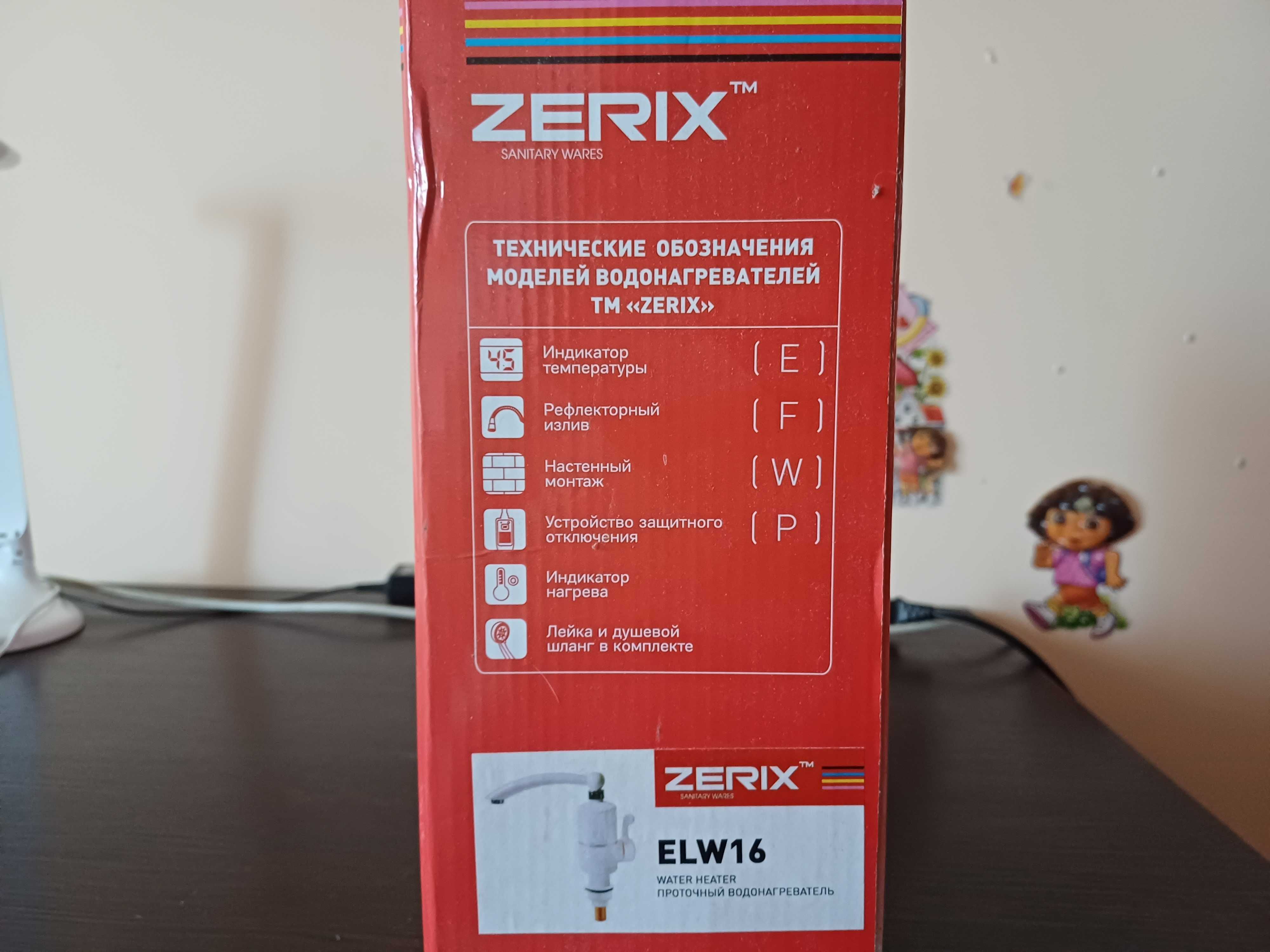 Водонагреватель проточный электрический Zerix ELW16