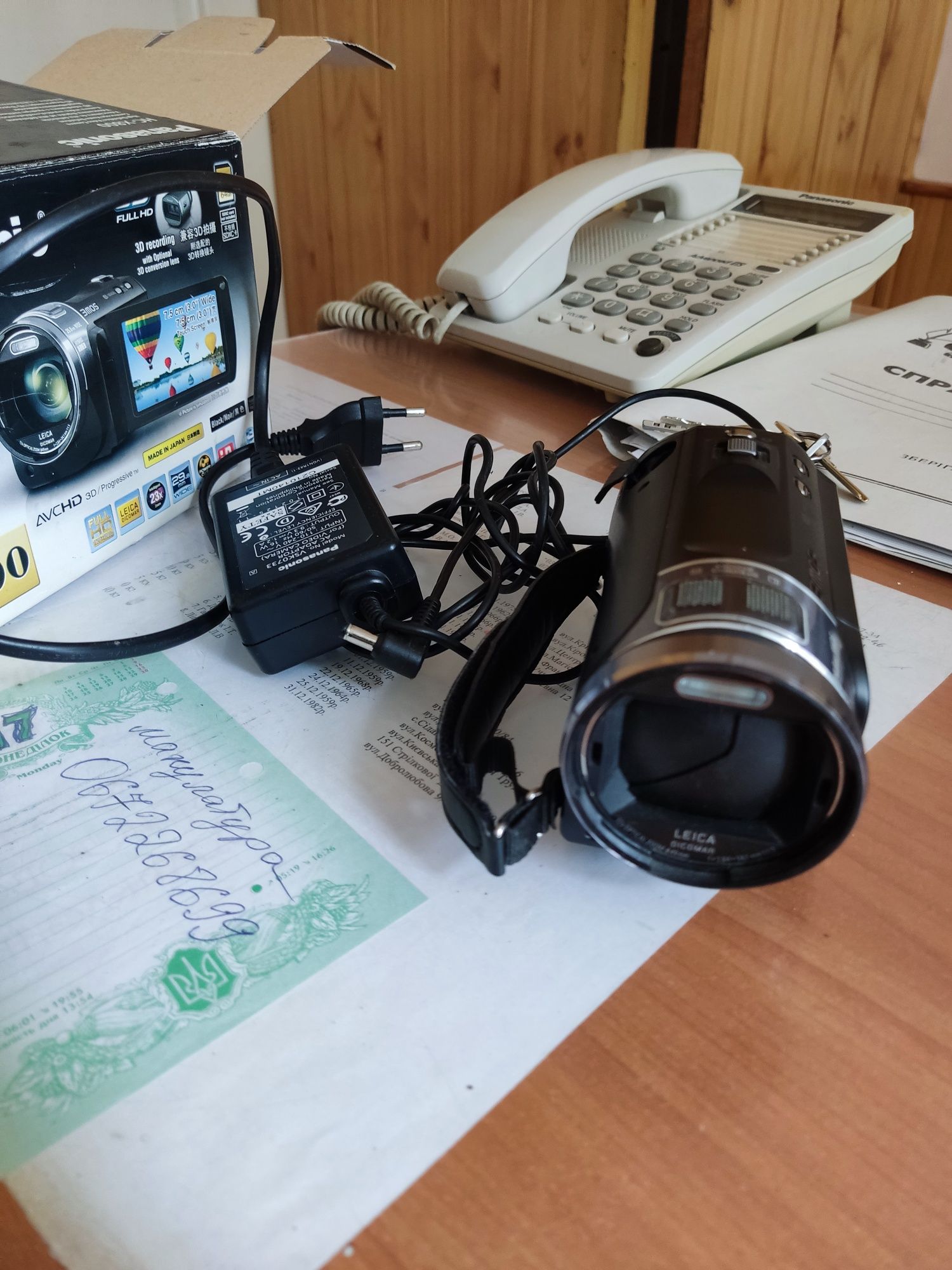 Камера Panasonic HC-X800