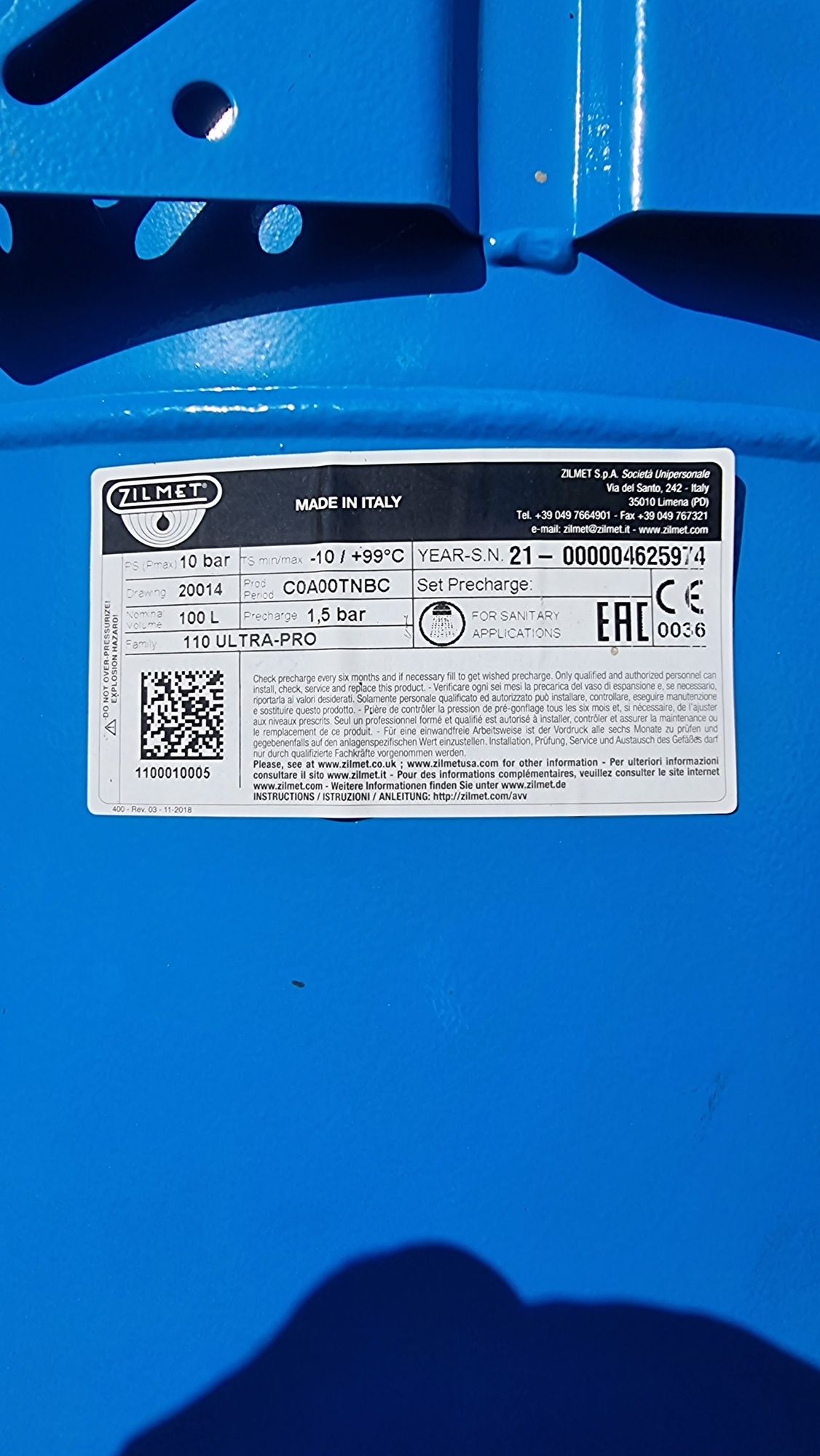 Гидроаккумулятор.Бак розширювальний Zilmet ULTRA-PRO