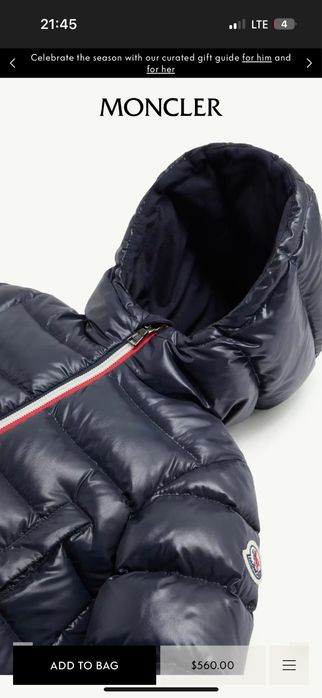 Дитяча Пухова куртка Moncler