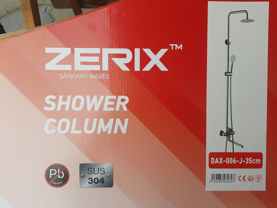 Акция!Нержавейка мегакачественная! Душевая колонна ZERIX DAX-006J-35см