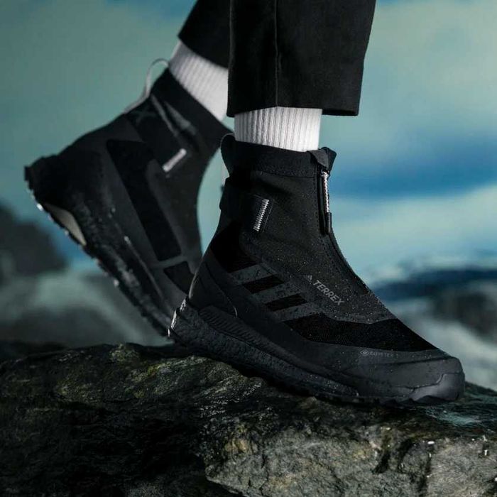 Kicksy adidas Terrex Free Hiker COLD.RDY EUR 38 CM 23,5