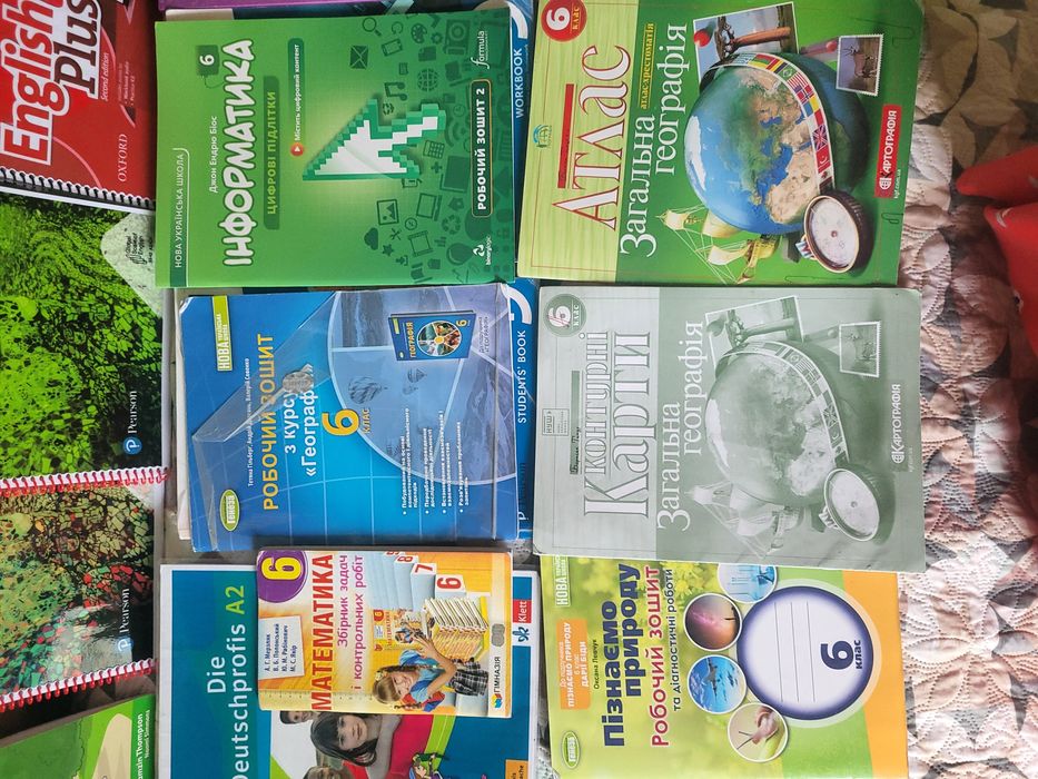 Підручники математика,географія,атлас,інформатика.6 клас