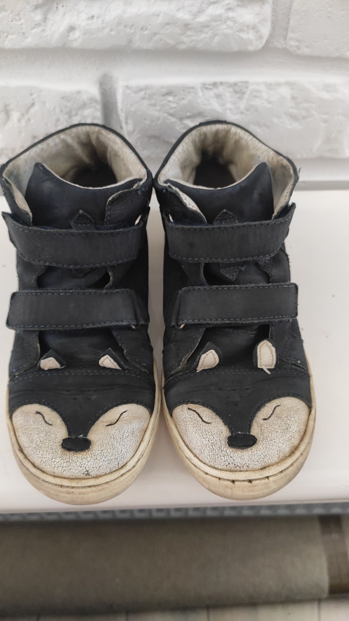 Mido Noster buty wiosenne r. 32 wkładka wew.20 cm