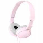 uszkodzony słuchawki nauszne sony mdr-zx110 róż/szary opis przewodowe