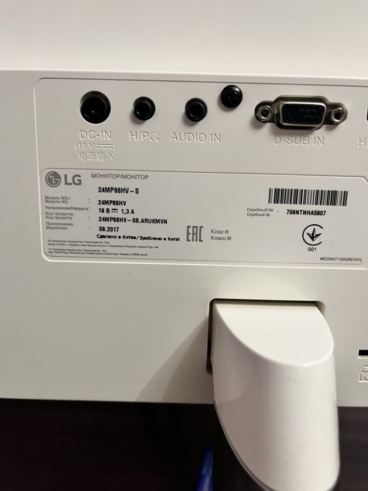 монітор lg,модель 24MP88HV-S