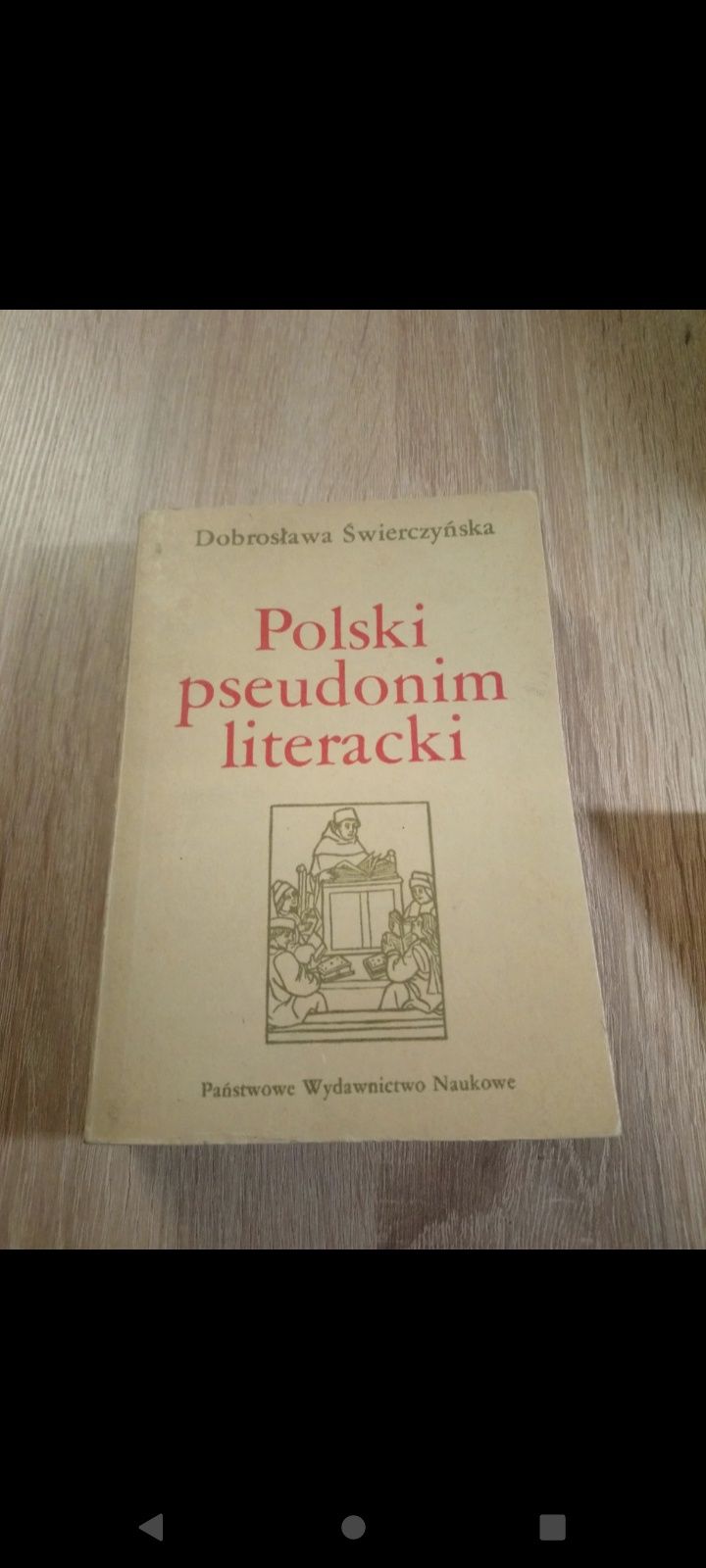 Dobrosława Świerczyńska - Polski pseudonim literacki

Państwowe Wyda