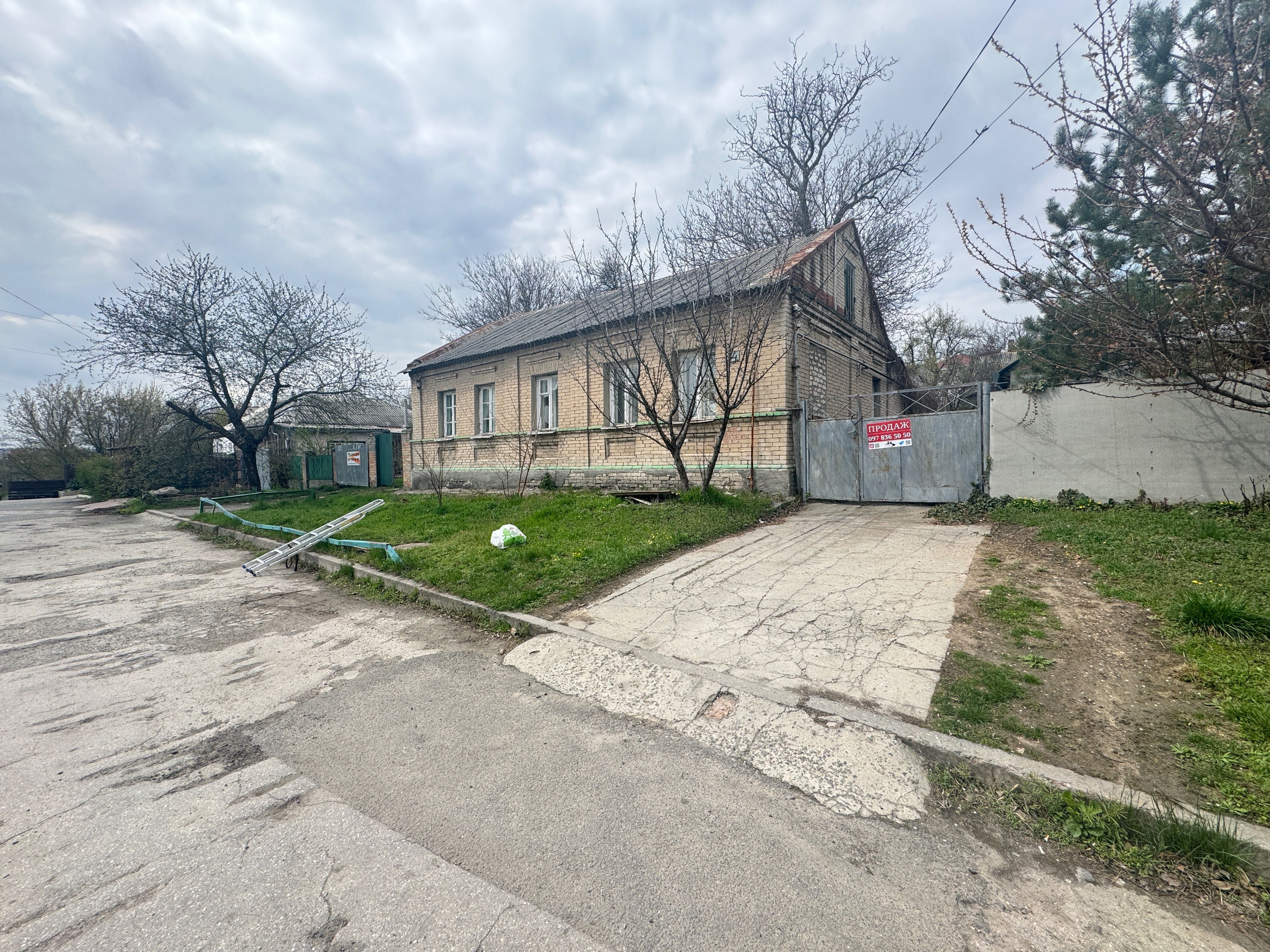 Продається ділянка землі р-н проспекта Гагаріна (Науки)