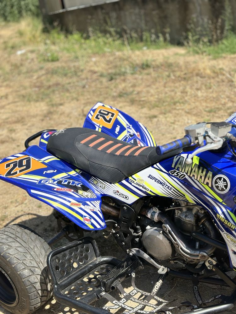 YAMAHA YFZ 450 R