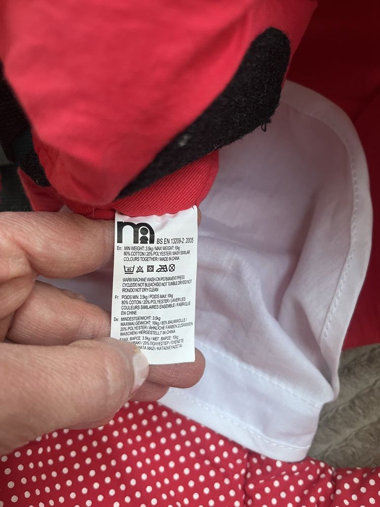 Nosidełko niemowlęce Mothercare od 3.5-10kg