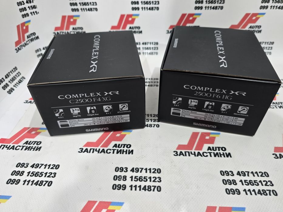 Катушка Shimano Complex XR 25 (Daiwa, Stella, Vanquish) 2025 New