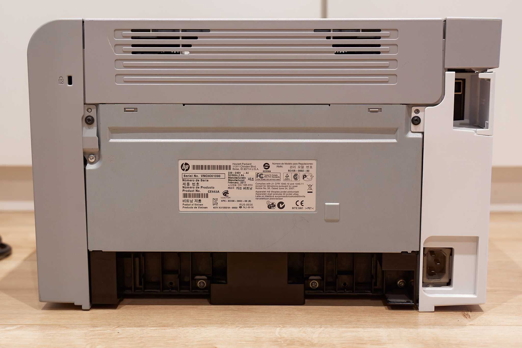 Drukarka laserowa HP LaserJet P1566 + zapasowy toner
