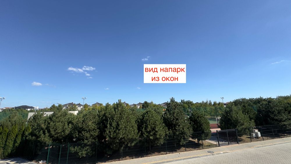 Стильный дом в ЖМ Дайберг возле парка БЕЗ комиссии!