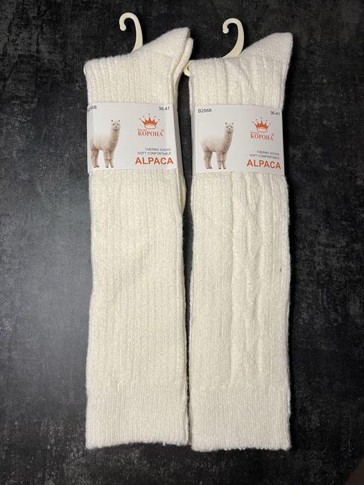 Теплі гольфи з вовни альпаки довжина до колін