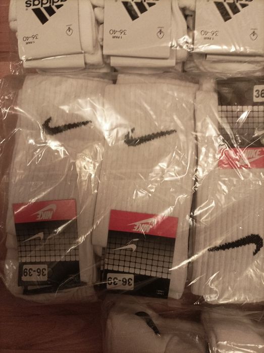 Skarpetki Nike długie