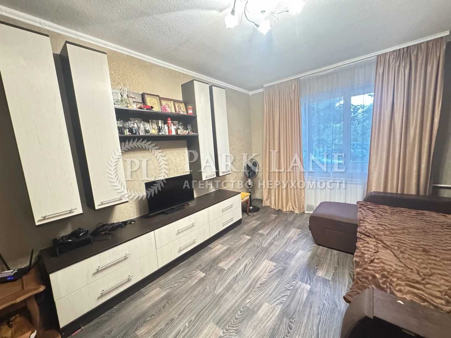 Держ програма Сертифікат  Тростянецька, 8