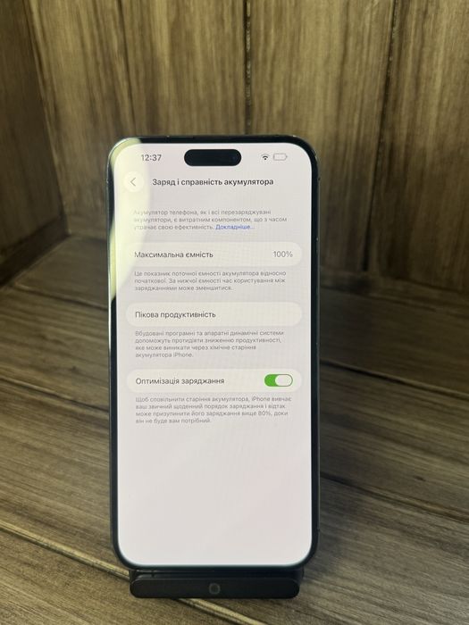 IPhone 14 pro max Purple 256 gb!!! 3 США!! NEVERLOCK Батарея 100%