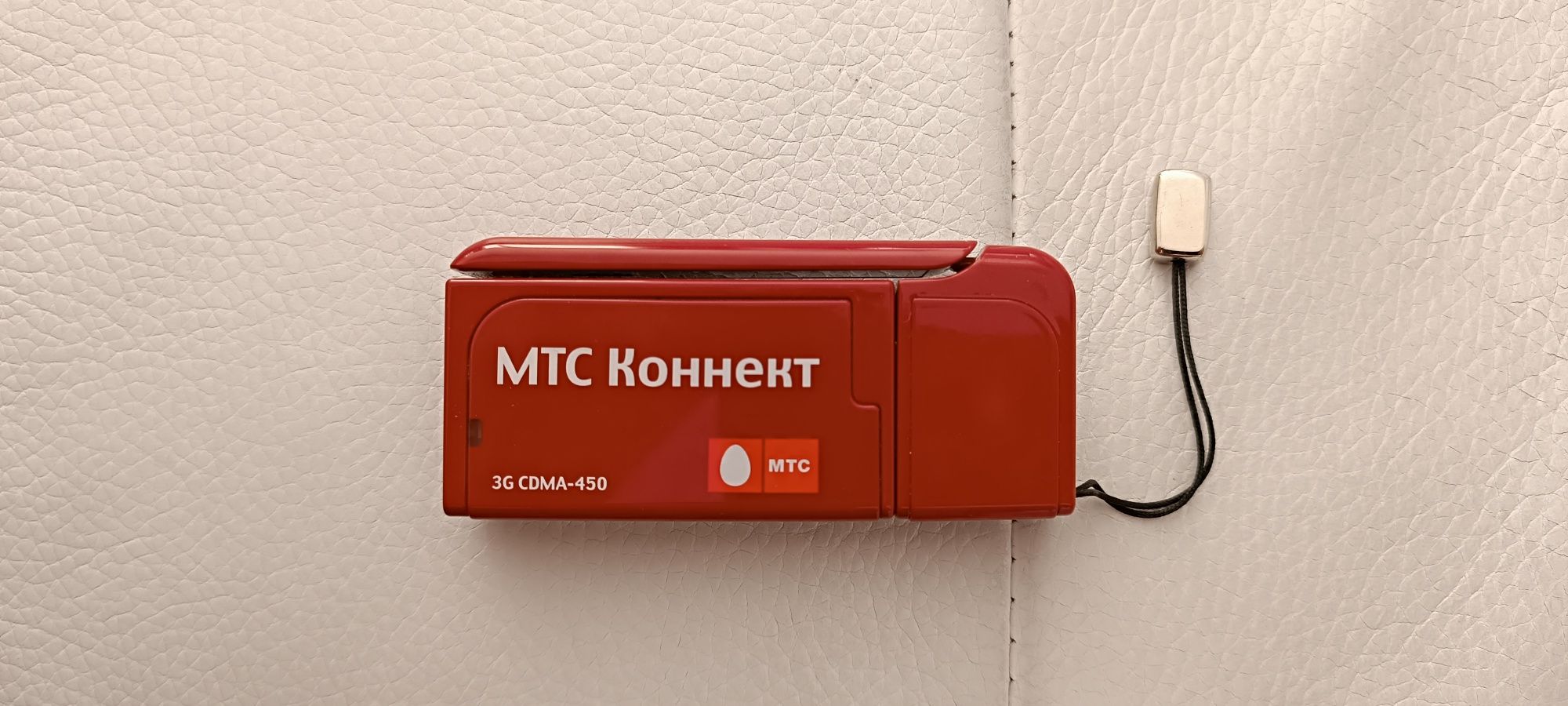 Модем МТС КОННЕКТ ZTE AC5710 стандарт CDMA 450