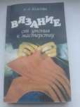 Отдам книги бесплатно
