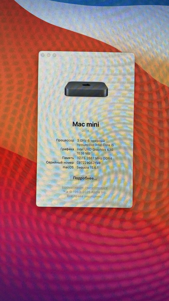 Apple Mac mini 2018 A1993 i5/32GB DDR4/SSD 256GB