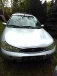 Sprzedam silnik FORD MONDEO MK2 2.0 16V ZETEC benzyna