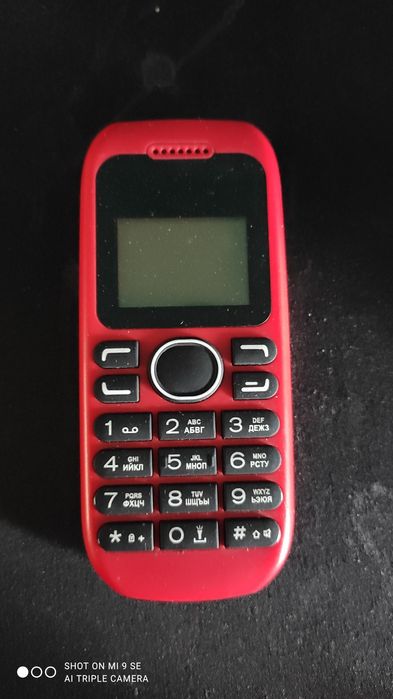 Продам телефон повністю робочий