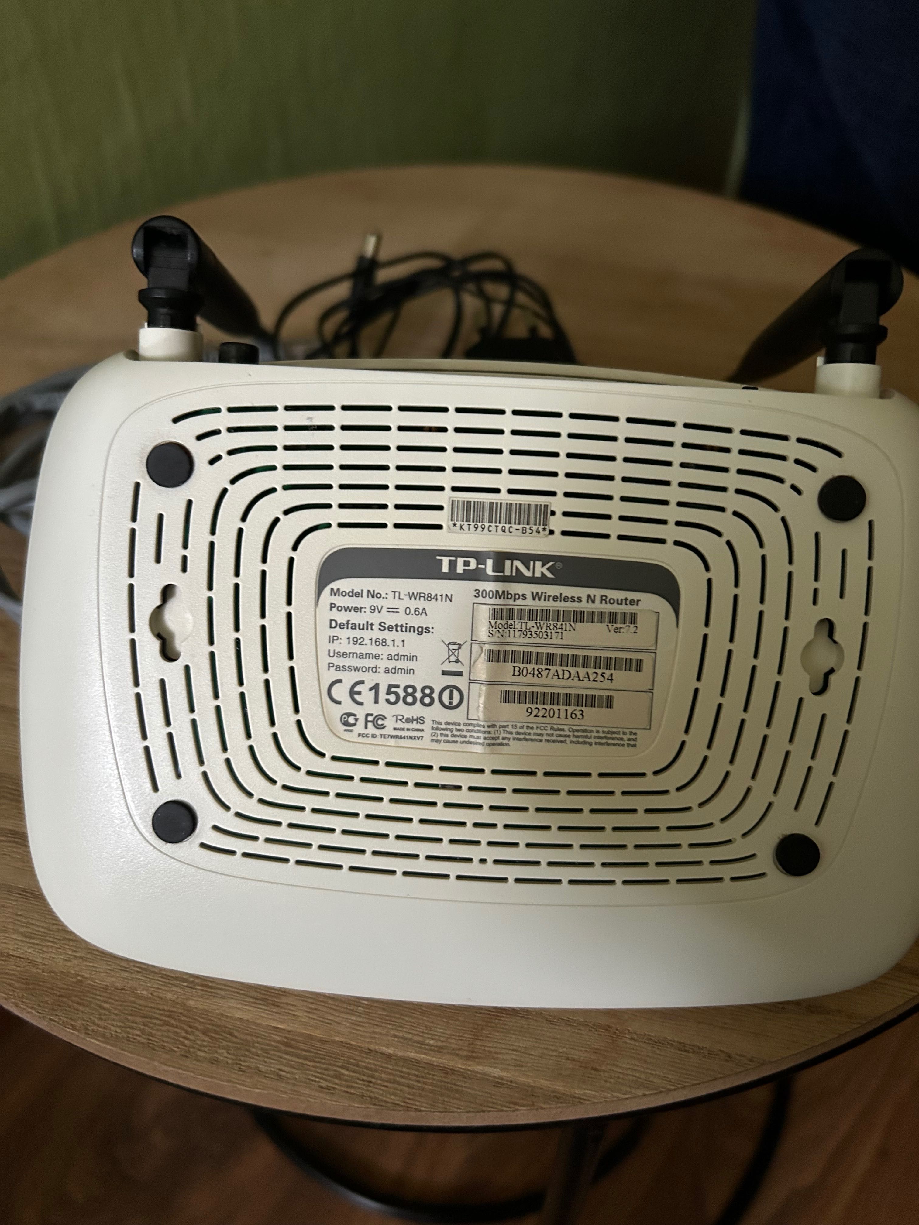Router wifi TP-LINK TL-WR841N