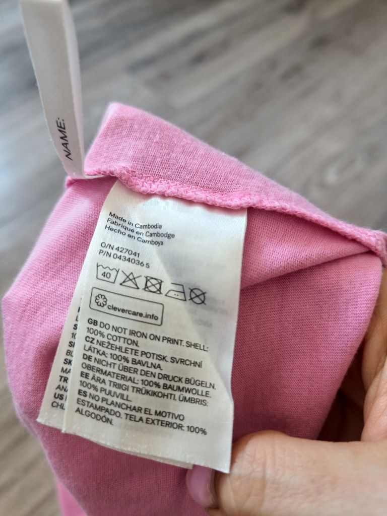 Sukienka z króliczkiem H&M 110