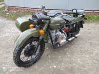 Урал Днепр К 750