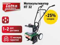 Мотокультиватор Tatra Garden HT 32 | Бесплатная доставка