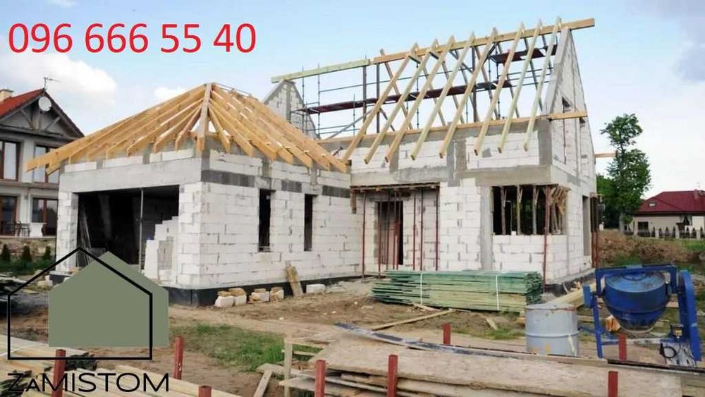 ‼️‼️‼️‼️ Пропонуємо увесь спектр будівельних послуг