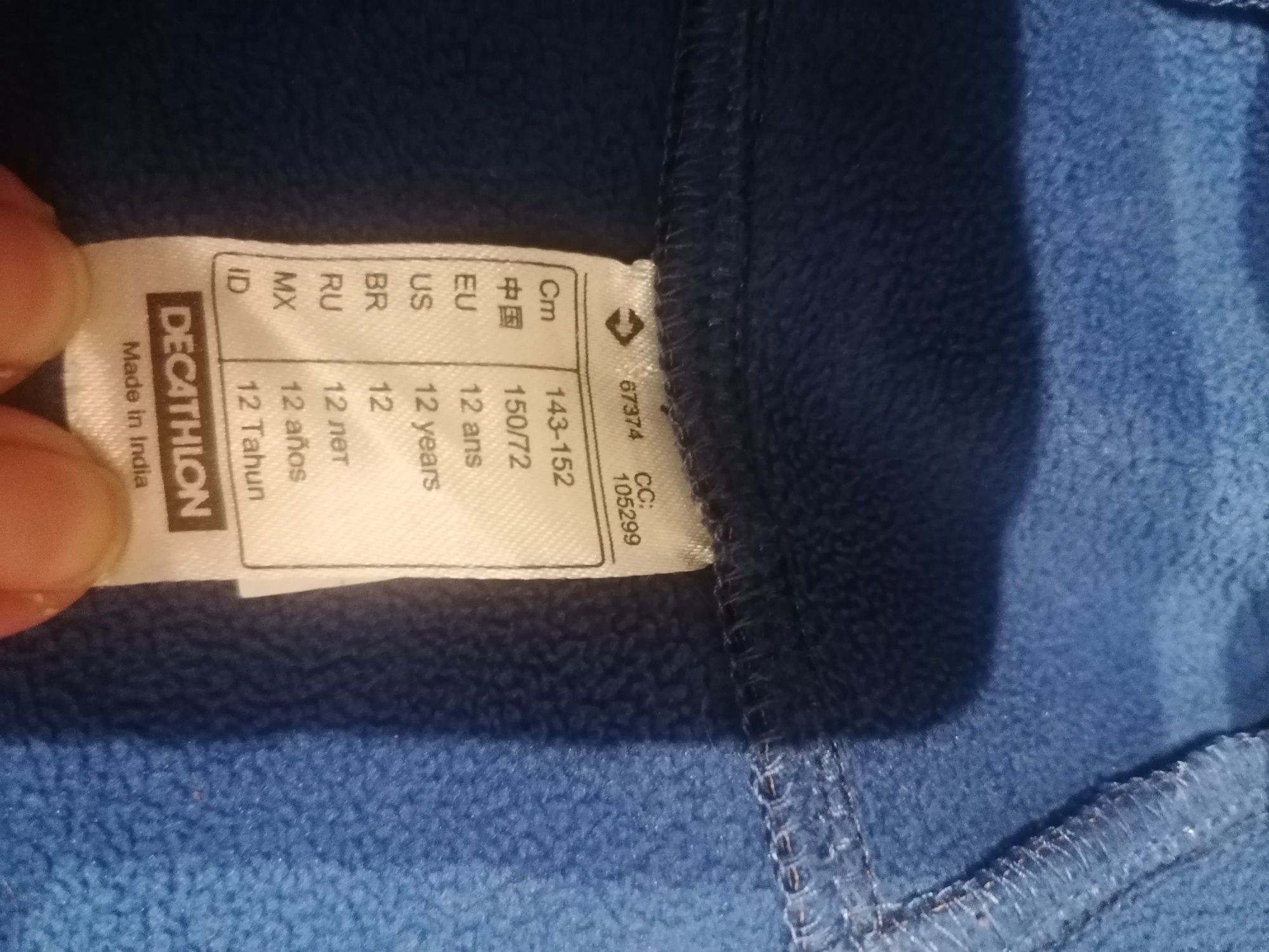 Softshell Decathlon 143-152 (12 lat)