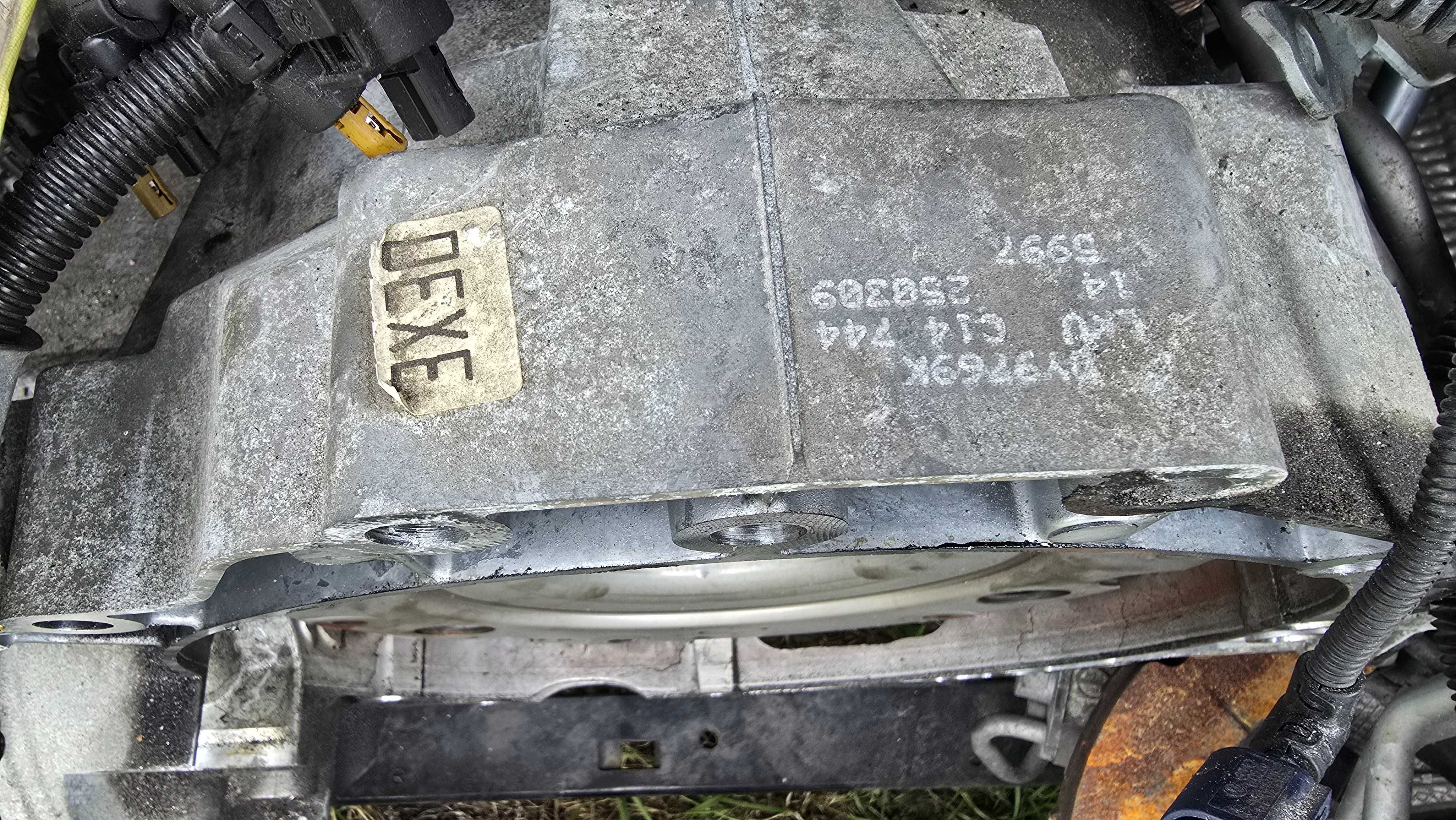 Audi a4 b8 skrzynia biegów automatyczna