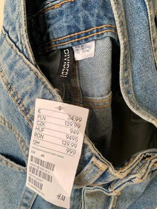 Джинсовий комбінезон H&M