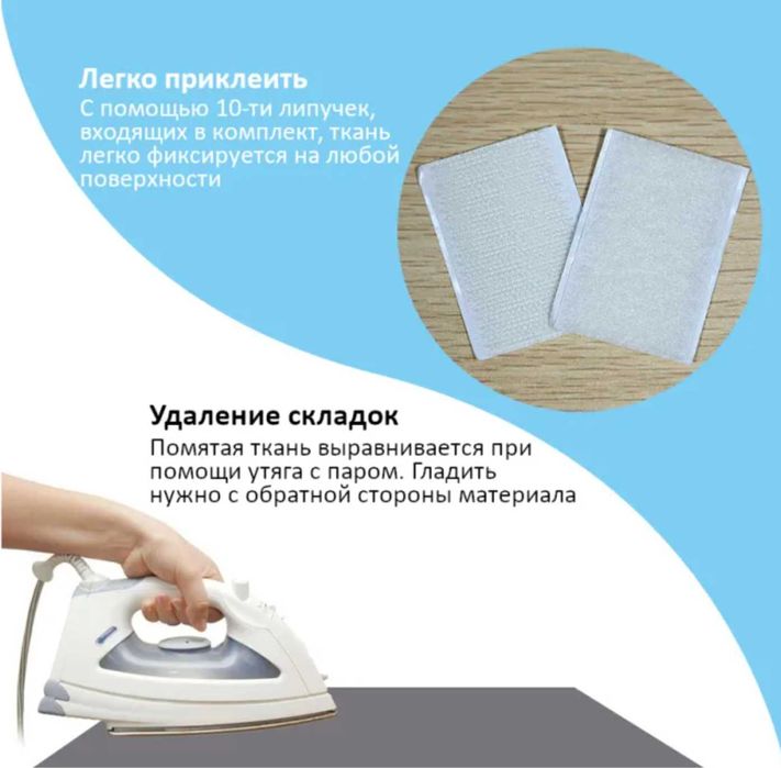 TouYinger 130" Світловідбиваюча тканина для екрану проектора (*Київ*)