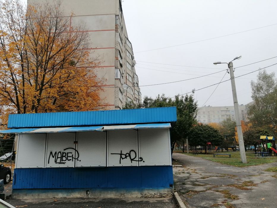 Продам киоск 24 кв.м
Киоск с местом 24 кв.м.
На рай