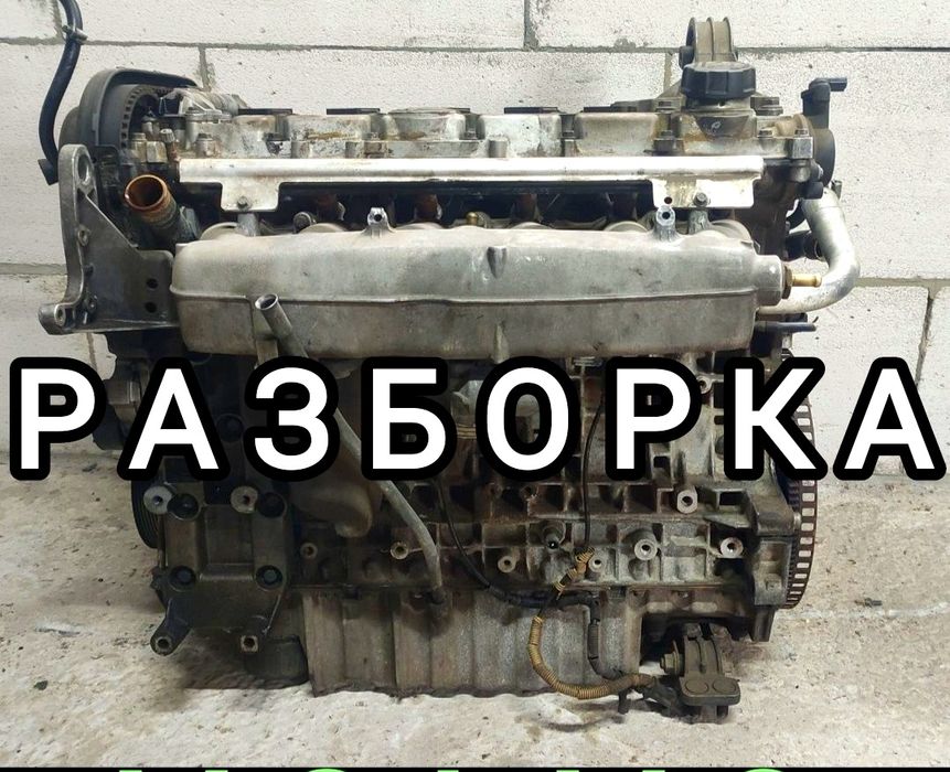 Volvo XC90 S80 Двигатель 2.9 twin-turbo B6294 Двигун Т6 Мотор