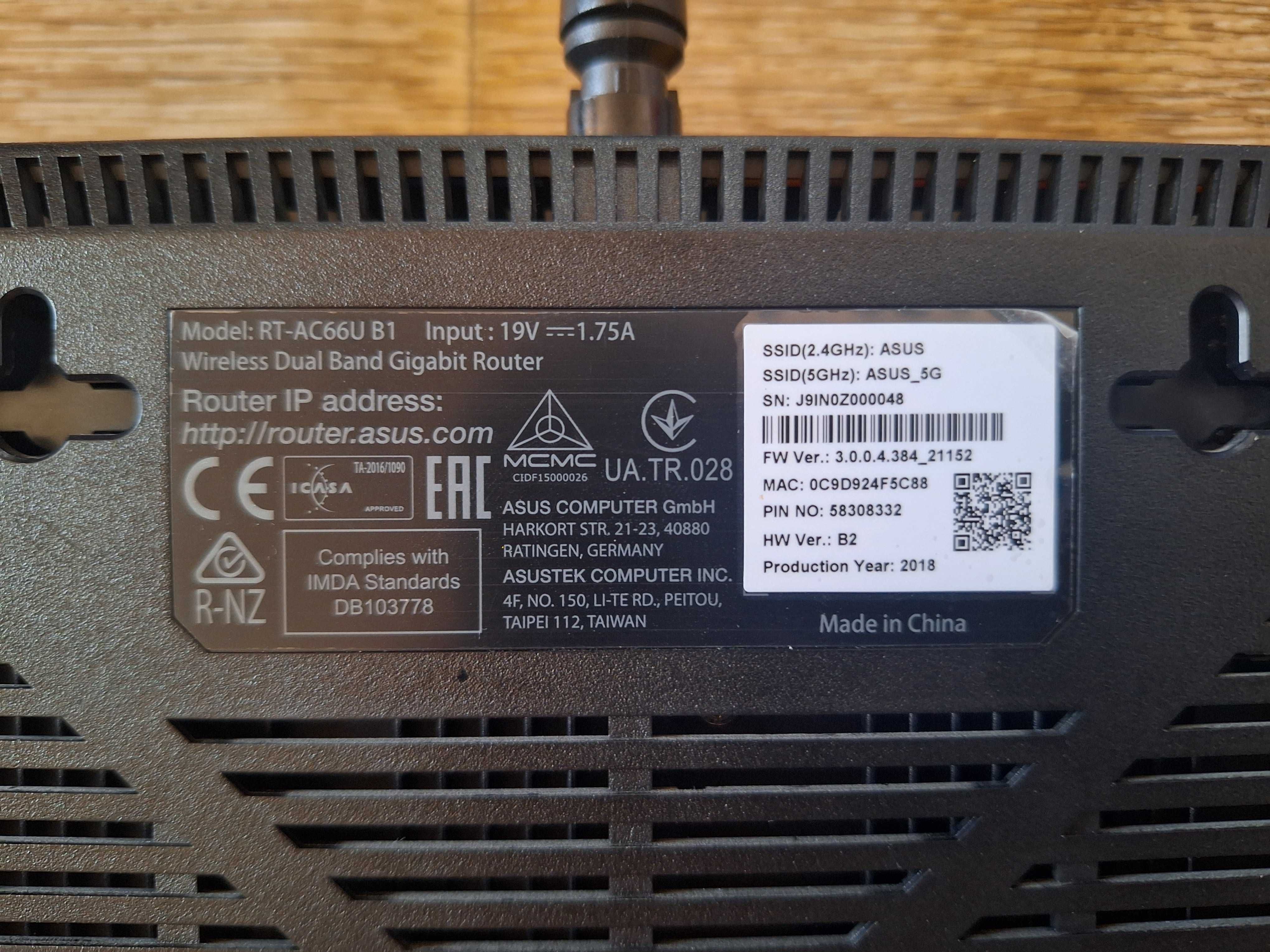 Wi-Fi роутер Asus RT-AC66U b1 HW b2
