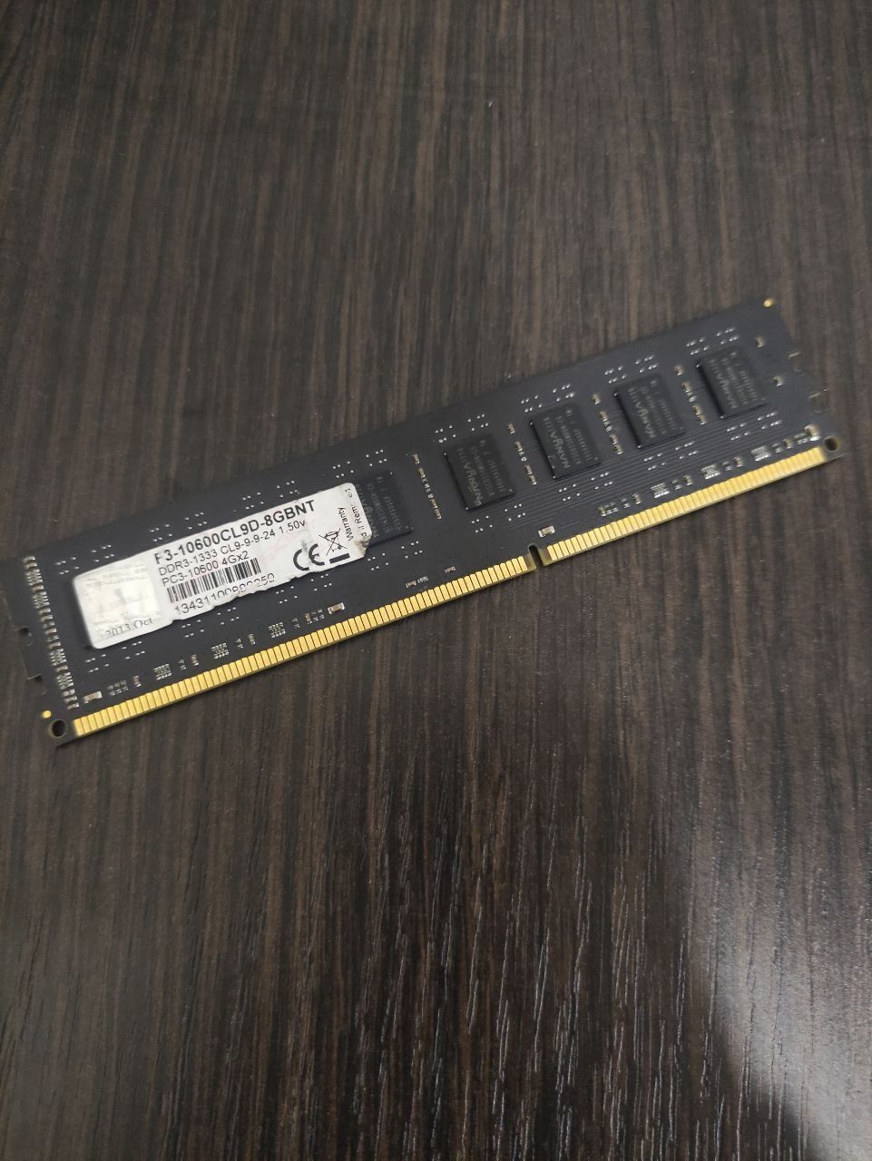 Оперативная память GSkill 4Gb DDR3