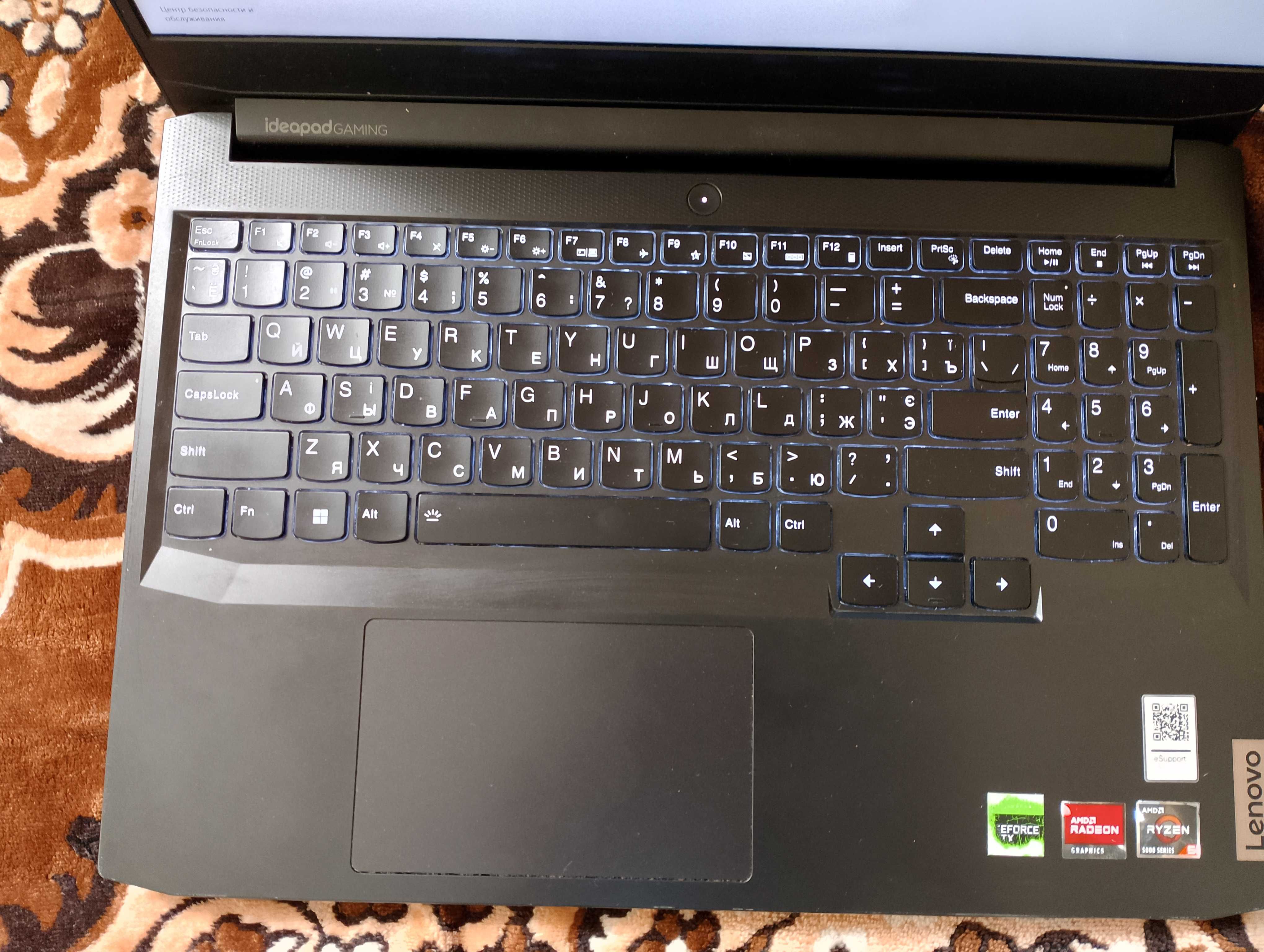 Ігровий ноутбук Lenovo IdeaPad Gaming 3