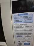 Мікрохвильова піч LG MC7644A