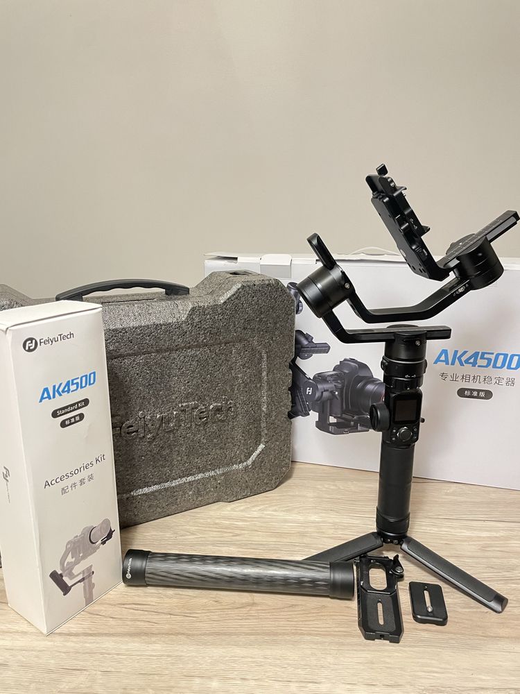 Gimbal Feiyutech AK4500 + Follow Focus + Hyperlink + Extensor + Caixa