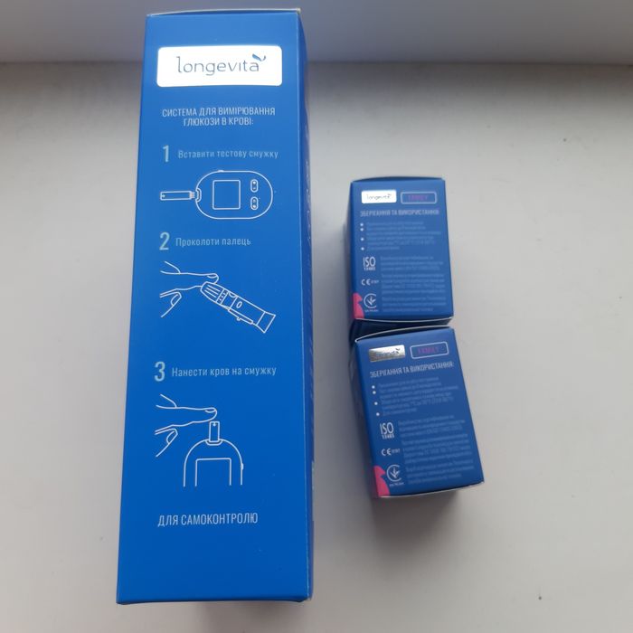 Тест смужки для глюкометра longevita family