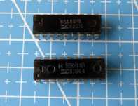 Układy scalone H580 i H590