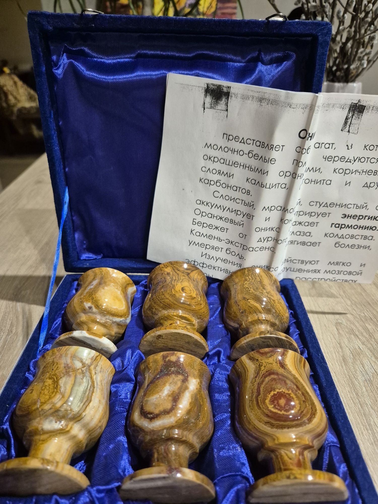 Набір рюмок з онікса