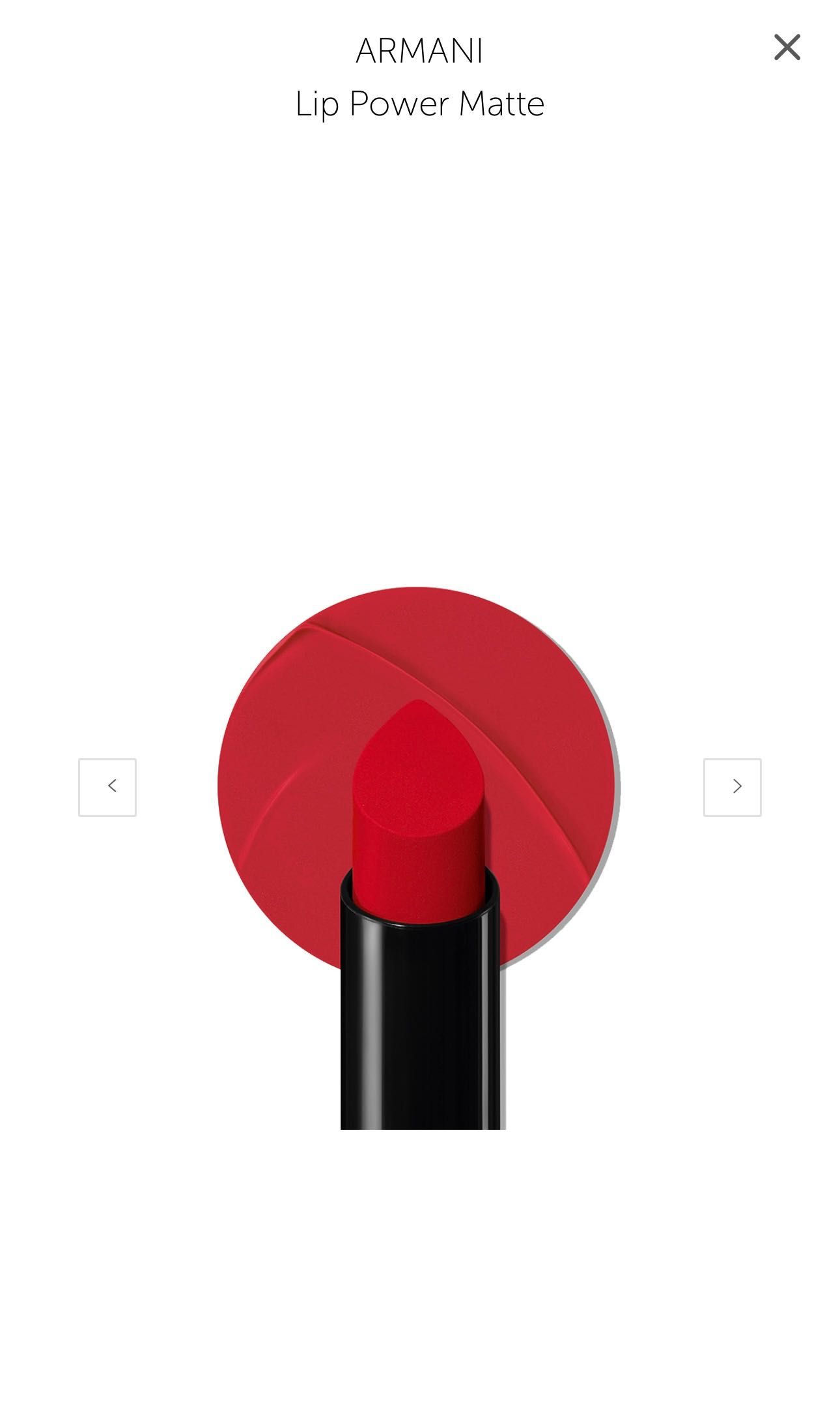 Armani Lip Power Matte помада